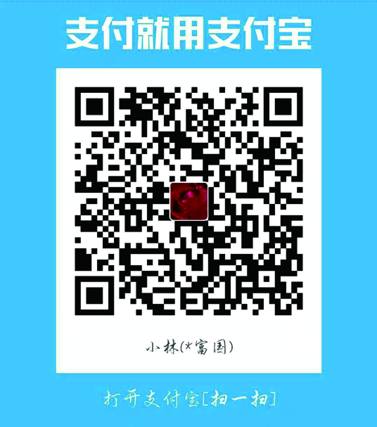 Augo 支付宝